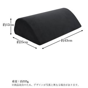 フットレスト デスクワーク 足置き 足枕 クッ...の詳細画像5