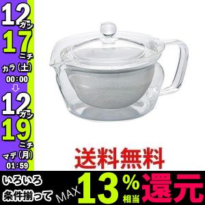 ハリオ 茶茶 急須 禅 300ml CHZ-30T HARIO