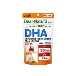 アサヒ ディアナチュラスタイル DHA 180粒 (60日分) パウチタイプ Dear Natura