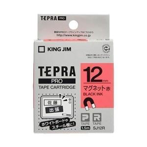 キングジム SJ12R 赤 テープカートリッジ テプラPRO マグネットテープ 12mm