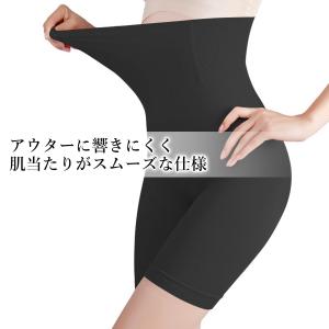 ガードル 産後 ハイウエスト 夏 お腹引き締め...の詳細画像4