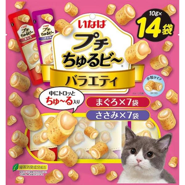 いなば プチちゅるビ~ バラエティ 10g×14袋 猫用 おやつ
