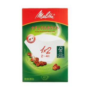 メリタ PA1X2 アロマジック コーヒー フィルター ペーパー 2~4杯用 40枚 ホワイト Melitta