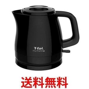 ティファール KO1538JP ブラック 電気ケトル 0.8L パフォーマ||