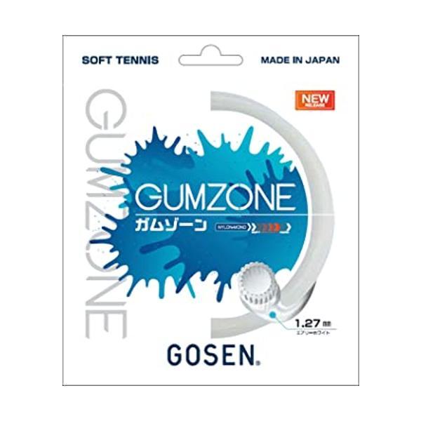 GUMZONE(ガムゾーン) ソフトテニス用ストリング 11.5m スパークオレンジ(SO) SSG...