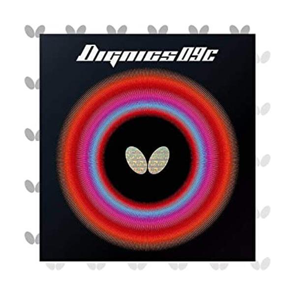 バタフライ(Butterfly) 卓球用ラバー ディグニクス09C ブラック アツ 06070