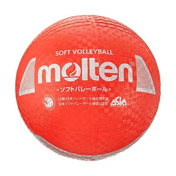 molten(モルテン) ソフトバレーボール S3Y1200-R