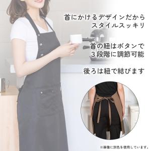 エプロン おしゃれ 無地 ブラック 撥水加工 ...の詳細画像4