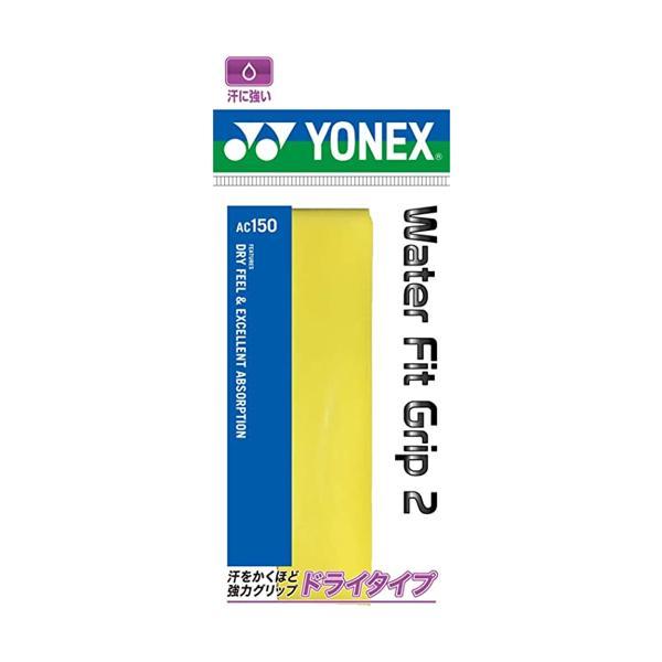 ヨネックス(YONEX) ウォーターフィットグリップ2(1本入) AC150 004 イエロー FF