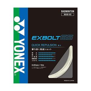 YONEX（ヨネックス） バドミントンガット ロールガット 0.65mm BG66
