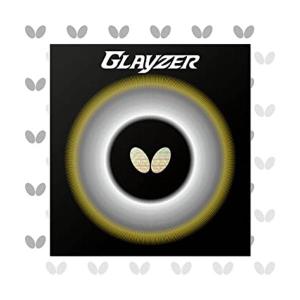 バタフライ(Butterfly) 卓球 日本製 ...の商品画像