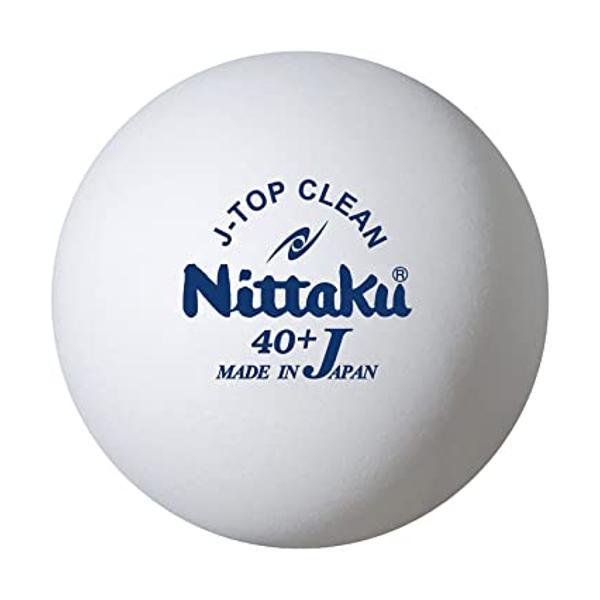 ニッタク(Nittaku) 卓球 ボール 抗ウィルス 抗菌 Jトップクリーントレ球 10ダース(12...