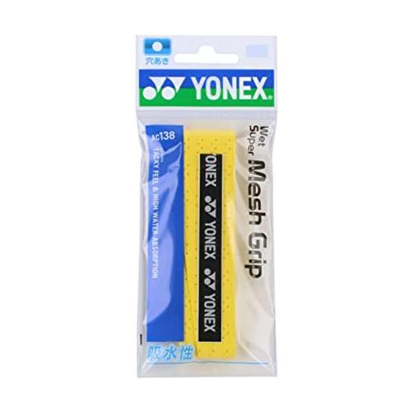 ヨネックス（YONEX） グリップテープ ウェットスーパーメッシュグリップ（1本入） AC138 4...
