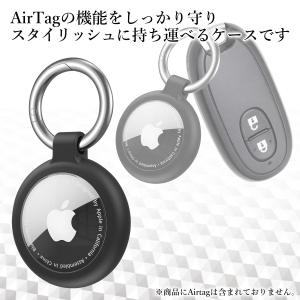 AirTag ケース ブラック 防水 キーホル...の詳細画像2