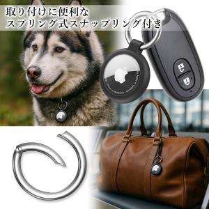 AirTag ケース ブラック 防水 キーホル...の詳細画像4