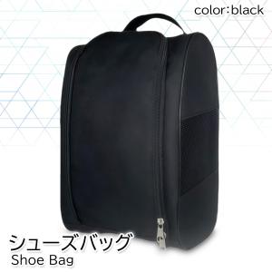 シューズケース シューズバッグ サッカー 野球...の詳細画像1