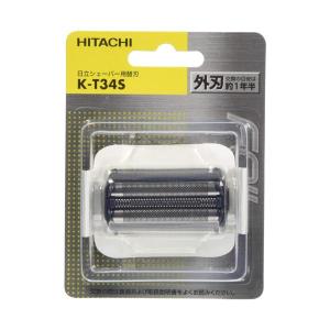 エスブレード HITACHI(日立) メンズ 4枚刃シェーバー RM-F4270UF