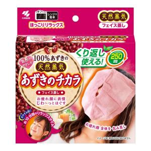 小林製薬 あずきのチカラ フェイス蒸し 1個｜ベストワン