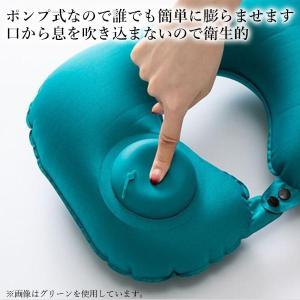 ネックピロー 首枕 飛行機 エアー ポンプ式 ...の詳細画像2