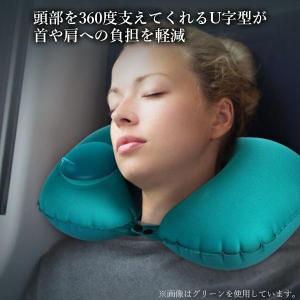 ネックピロー 首枕 飛行機 エアー ポンプ式 ...の詳細画像3