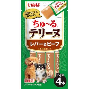 いなばペットフード いなば ちゅ~るテリーヌ 総合栄養食タイプ とり