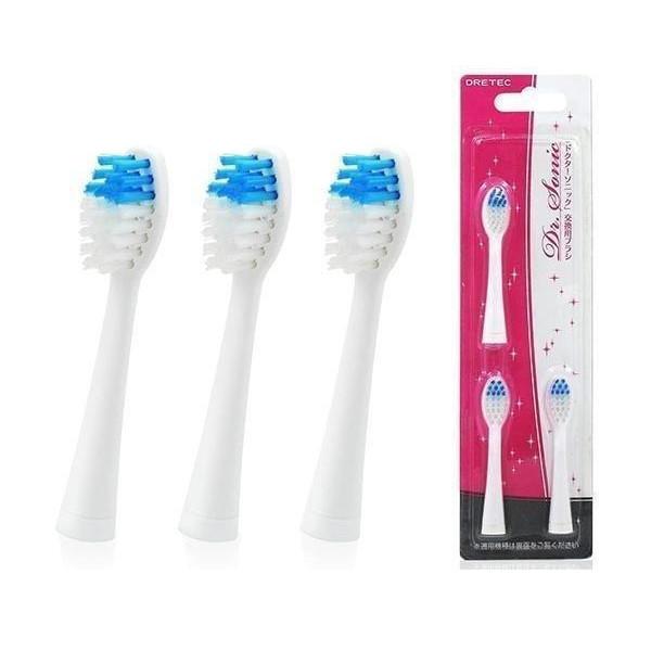 ドリテック  KB-303BL 電動歯ブラシ用 交換用 ブラシ ドクター・ソニック