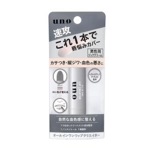 ランカクゲン 卵殻膜配合オールインワンゲル 120g ／ オールインワン