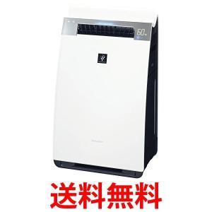シャープ(SHARP) 加湿 空気清浄機 KI-HX75-W プラズマクラスター 25000 ハイグレード 21畳 / 空気清浄 34畳 PM2.5 モニター付 クラウド対応 人工知能 ホワイ