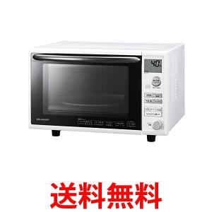 シャープ(SHARP) オーブンレンジ RE-S70A-W 1段調理 ターンテーブル 20L ホワイト
