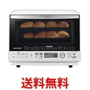 シャープ(SHARP) 過熱水蒸気 オーブンレンジ RE-SS10X-W 2段調理 31L ホワイト