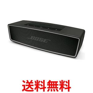 Bose SoundLink Mini Bluetooth speaker II ポータブルワイヤレススピーカー カーボン