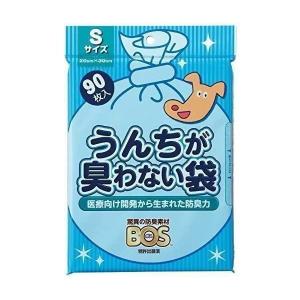 ボス 驚異の防臭袋うんちが臭わない袋 ペット用 うんち 処理袋 Sサイズ 90枚入  BOS｜bestone1