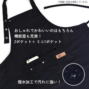 エプロン おしゃれ ブラウン 無地 撥水加工 ...の詳細画像2
