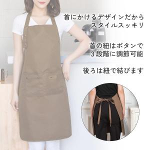 エプロン おしゃれ ブラウン 無地 撥水加工 ...の詳細画像4