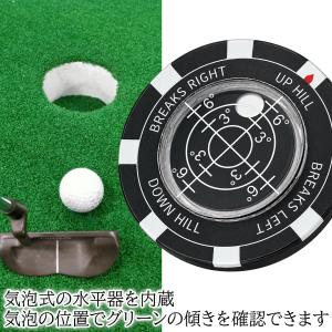 ゴルフマーカー 水平器付き パターライン 読み...の詳細画像2