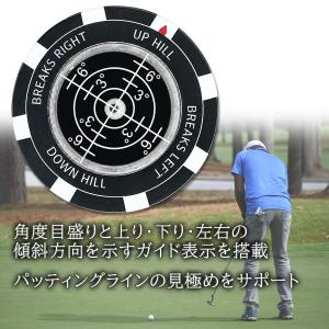 ゴルフマーカー 水平器付き パターライン 読み...の詳細画像3