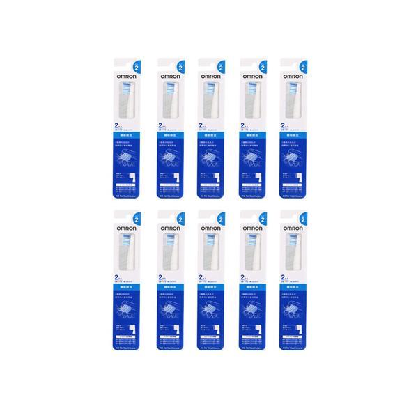 10個セット OMRON SB-172 オムロン SB172 2本入り 歯垢除去ブラシ 音波式電動歯...