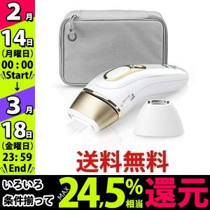 ブラウン 光美容器 PL-5117 シルクエキスパート||