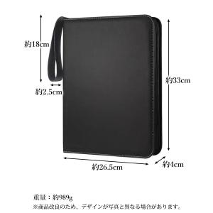 カードファイル 9ポケット 横入れ 大容量 ト...の詳細画像4