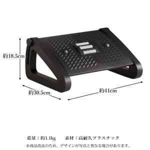 フットレスト デスク下 高さ調整 デスクワーク...の詳細画像5