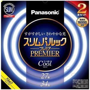 パナソニック FHC2734ECW2F32K 丸...の商品画像