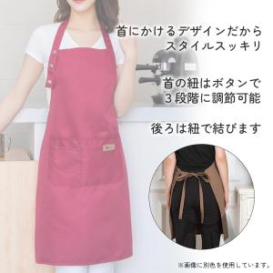 エプロン レッド おしゃれ 無地 撥水加工 シ...の詳細画像4