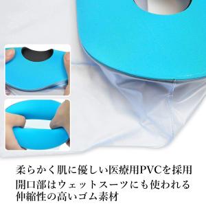 ギプス 防水カバー ギプスカバー 包帯カバー ...の詳細画像3