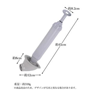トイレ つまり解消道具 ラバーカップ すっぽん...の詳細画像5