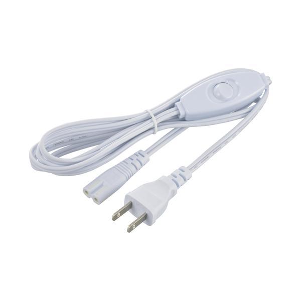 オーム 電源コード LEDイーブライトスリム専用 中間スイッチ付き 2m LT-FLE2000SC ...