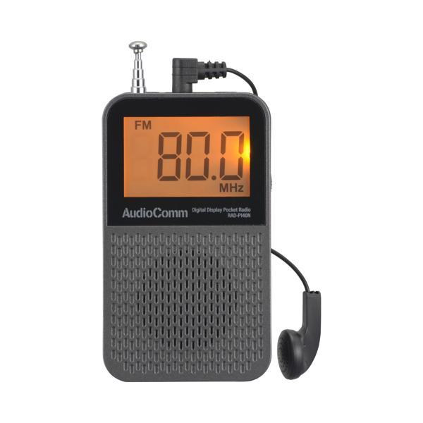 オーム ラジオ ポータブル ラジオ 防災ラジオ デジタル選局 ワイドFM対応 RAD-P140N 0...