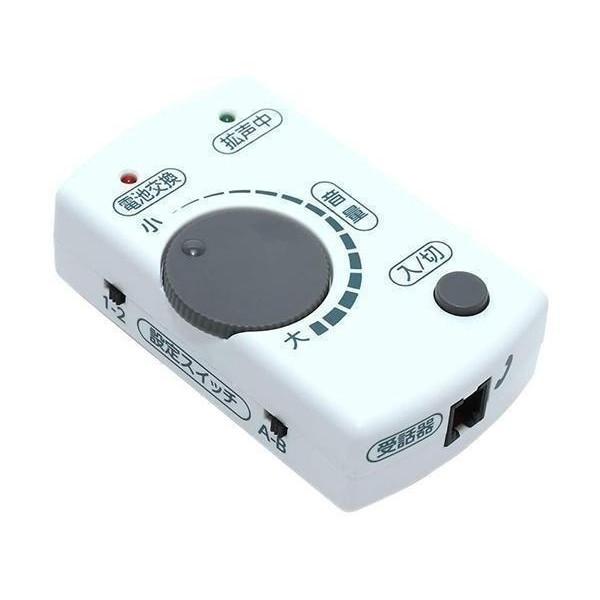 ミヨシ DSP-AM01 受話音量増幅 アダプタ 40dB