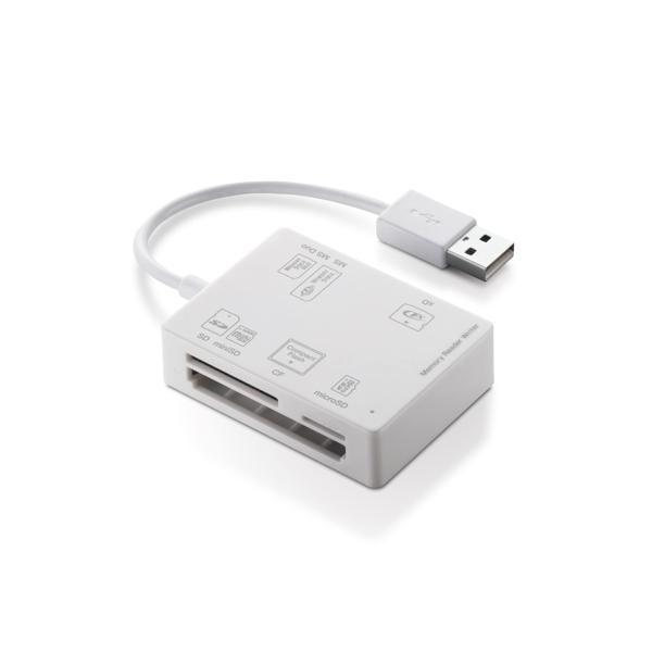 エレコム カードリーダー USB2.0 ケーブル一体型 モデル 58メディア対応 ホワイト MR-A...