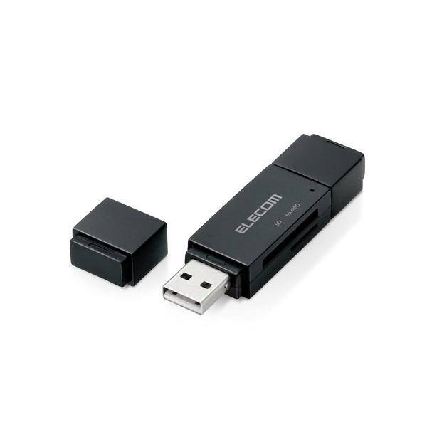 エレコム カードリーダー USB2.0 microUSBコネクタ搭載 パソコン スマホ タブレット対...