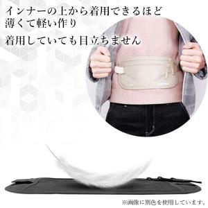 海外 旅行 ウエスト ポーチ シークレットポー...の詳細画像2